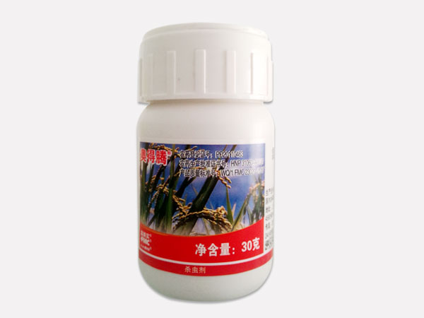 杜邦?yuàn)W得騰殺蟲(chóng)劑
